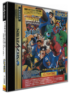 Marvel Super Heroes vs Street Fighter